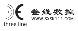 昆明上維品牌設(shè)計(jì)logo