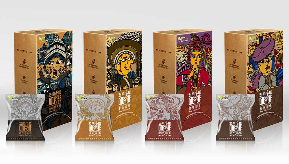 獨(dú)具個(gè)性的云南咖啡包裝——東義咖啡產(chǎn)品開(kāi)發(fā)設(shè)計(jì)