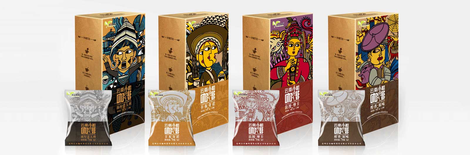 東義咖啡產(chǎn)品包裝設(shè)計(jì)